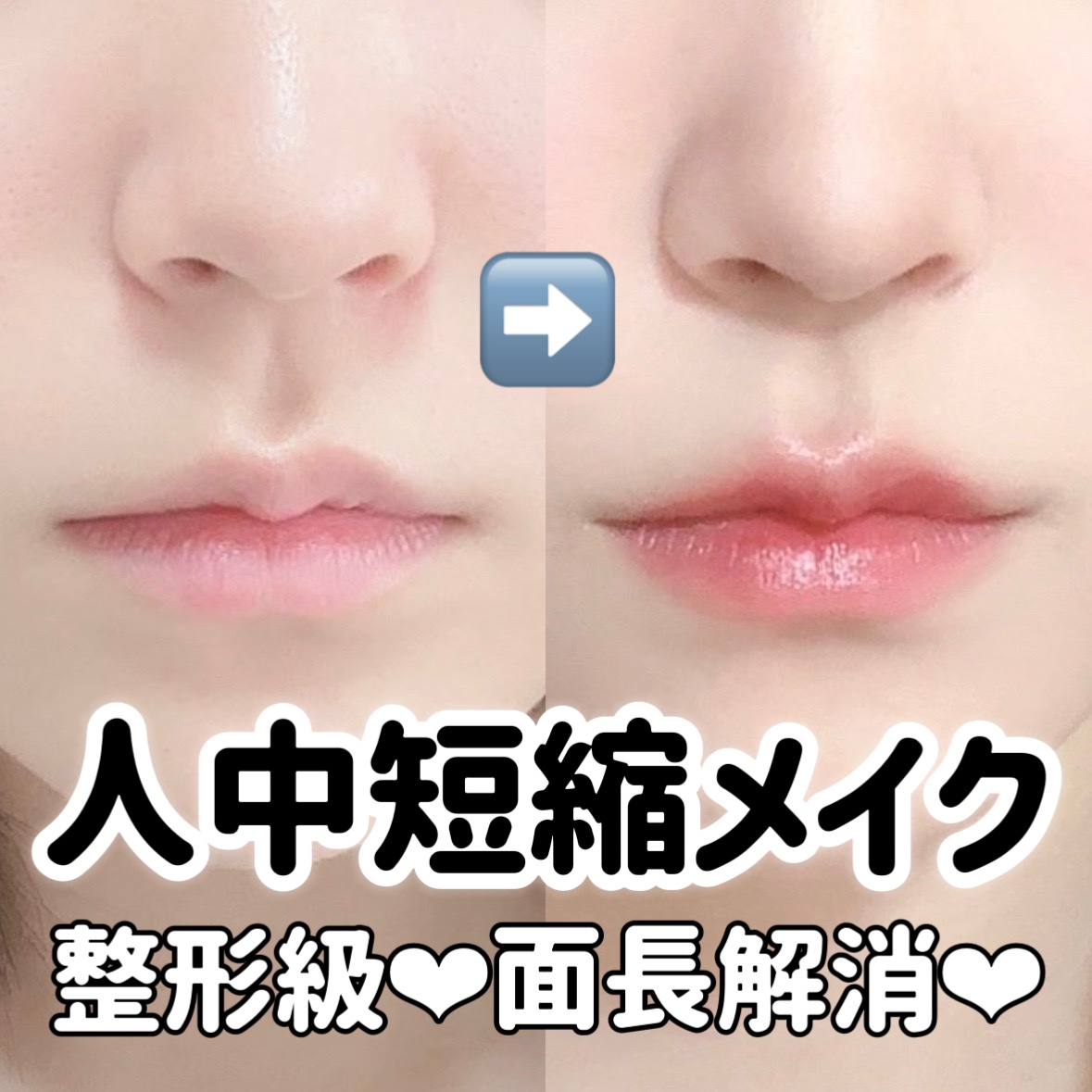 クリームチーク/キャンメイク/ジェル・クリームチークを使ったクチコミ（1枚目）