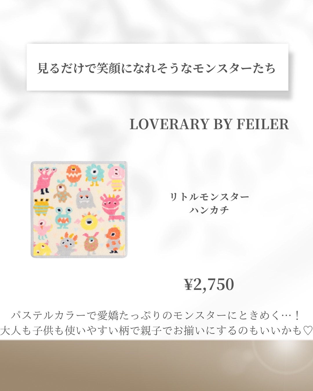 ダルバ ホワイトトリュフファーストスプレーセラム/ダルバ/ミスト状化粧水を使ったクチコミ(7枚目)