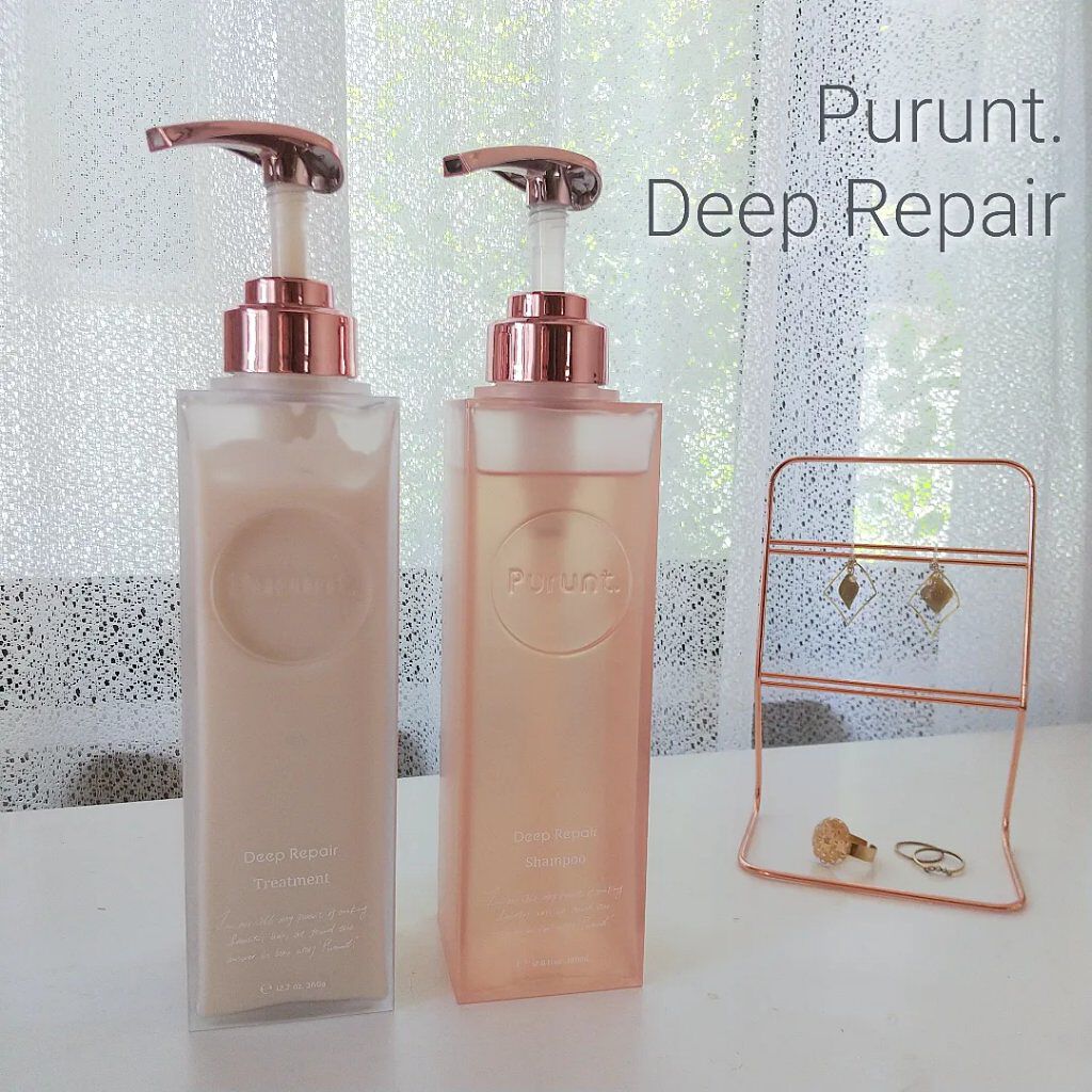 プルント ディープリペア美容液シャンプー／トリートメント/Purunt./市販シャンプーを使ったクチコミ（1枚目）