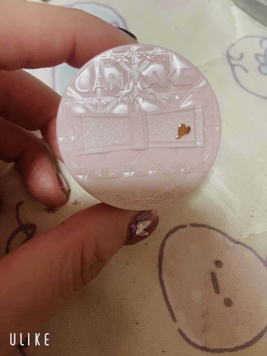 メロウデューリップマスク/キャンメイク/リップマスクを使ったクチコミ（2枚目）