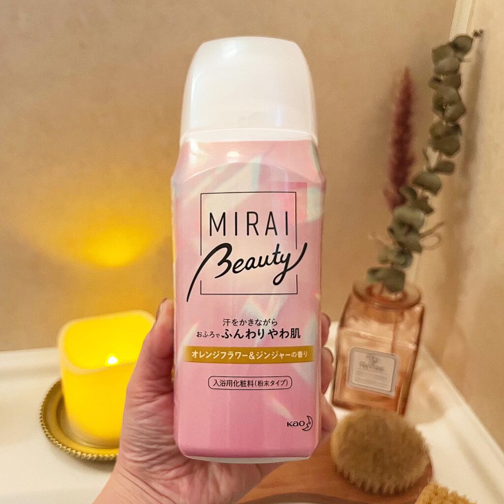 MIRAI beauty バスソルト/花王/炭酸系入浴剤を使ったクチコミ（2枚目）