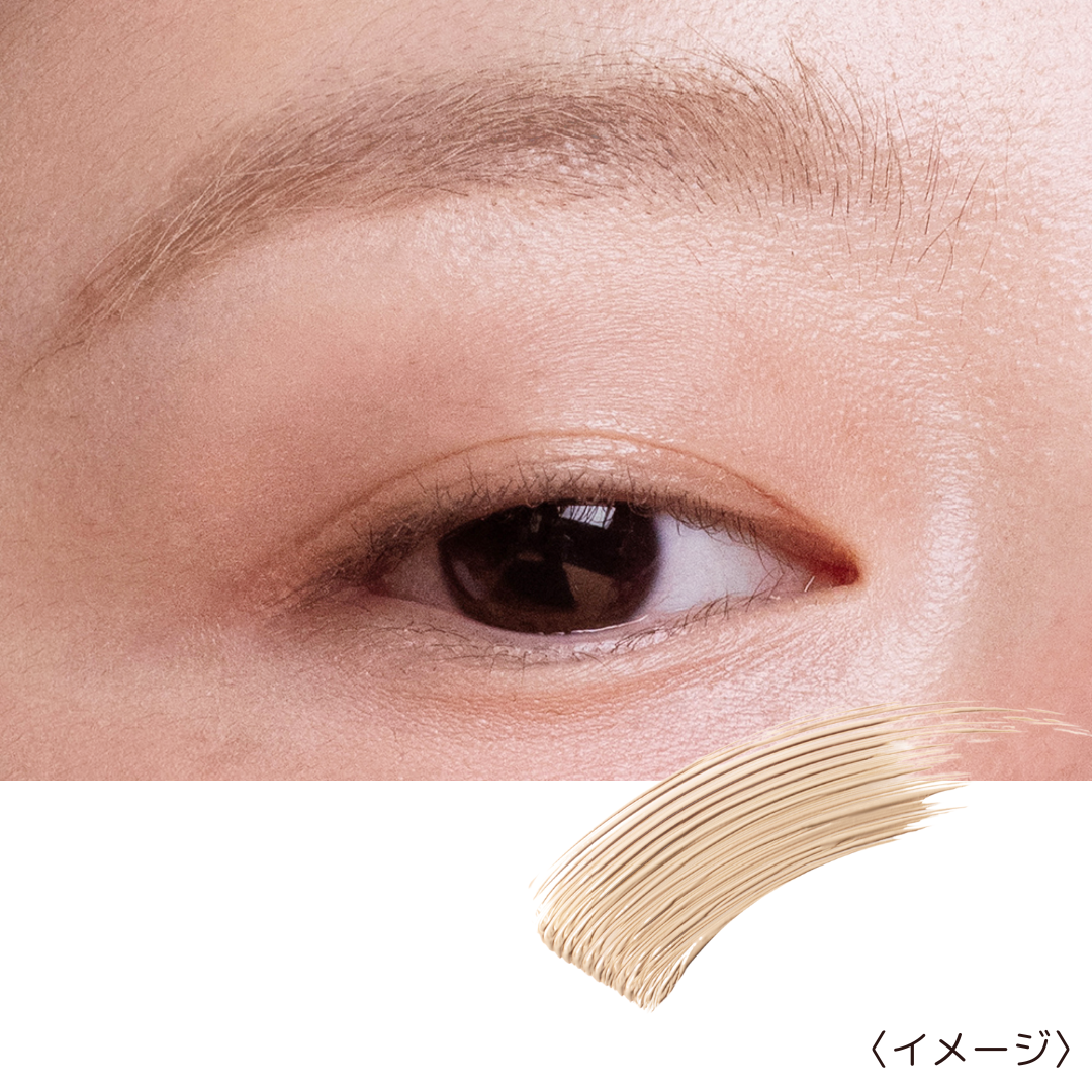 アイブロウマスカラ EB01 ゴールデンフィズ