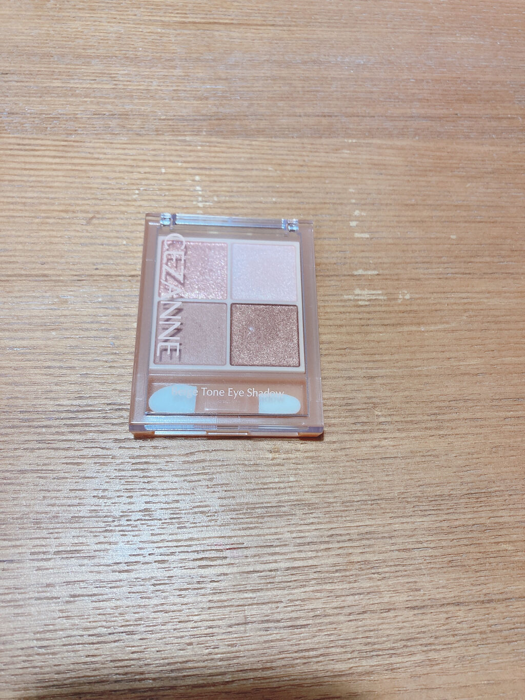 ベージュトーンアイシャドウ/CEZANNE/アイシャドウパレットを使ったクチコミ（1枚目）