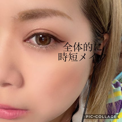 スキニーリッチシャドウ/excel/アイシャドウパレットを使ったクチコミ(7枚目)