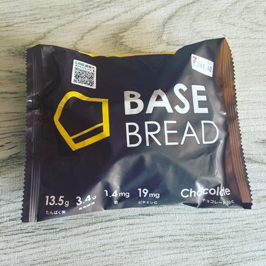 BASE BREAD チョコレート/ベースフード/食品を使ったクチコミ（1枚目）