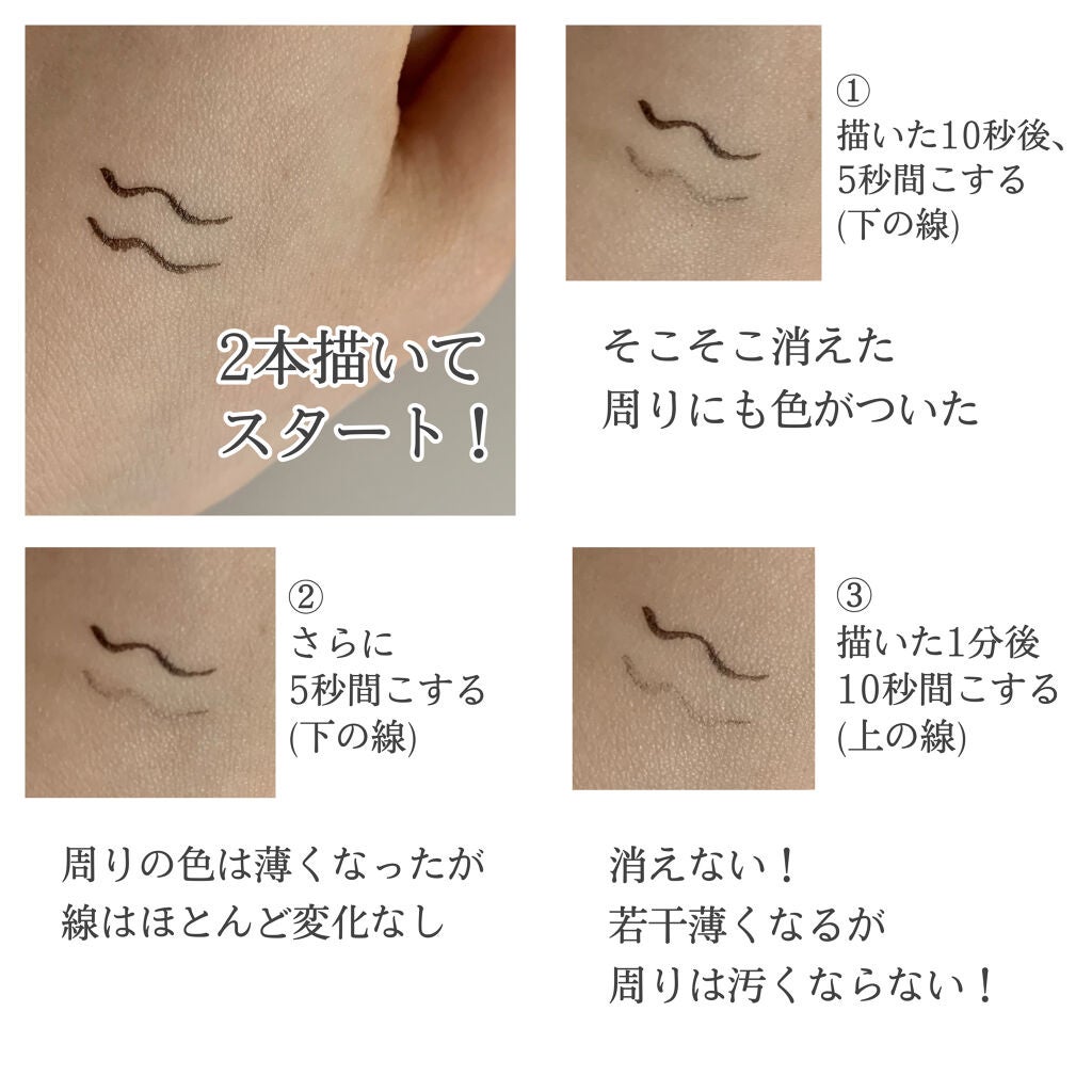 ãå¯çã¢ã€ã©ã€ããŒãã·ã§ãŒãçãªããã/ããžã£ãŽã¥/ãªãããã¢ã€ã©ã€ããŒã䜿ã£ãã¯ãã³ãïŒ4æç®ïŒ