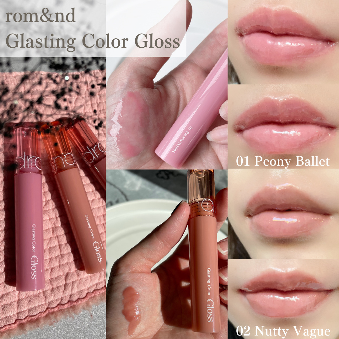 ニュアンスラップティント/Fujiko/リップティントを使ったクチコミ（3枚目）