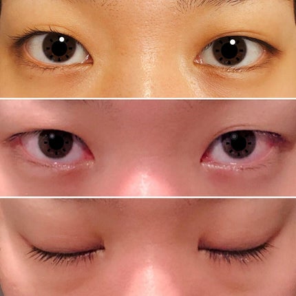 アイラッシュ カーブナー/KATE/ビューラーを使ったクチコミ(2枚目)