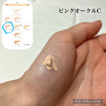 ライブリースキン ウェア/KANEBO/クリーム・エマルジョンファンデーションを使ったクチコミ(4枚目)