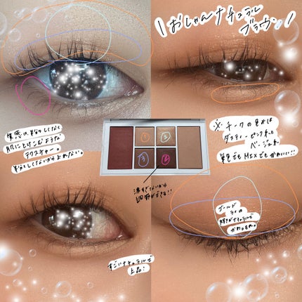 アイ カラー クォード/TOM FORD BEAUTY/アイシャドウパレットを使ったクチコミ(2枚目)