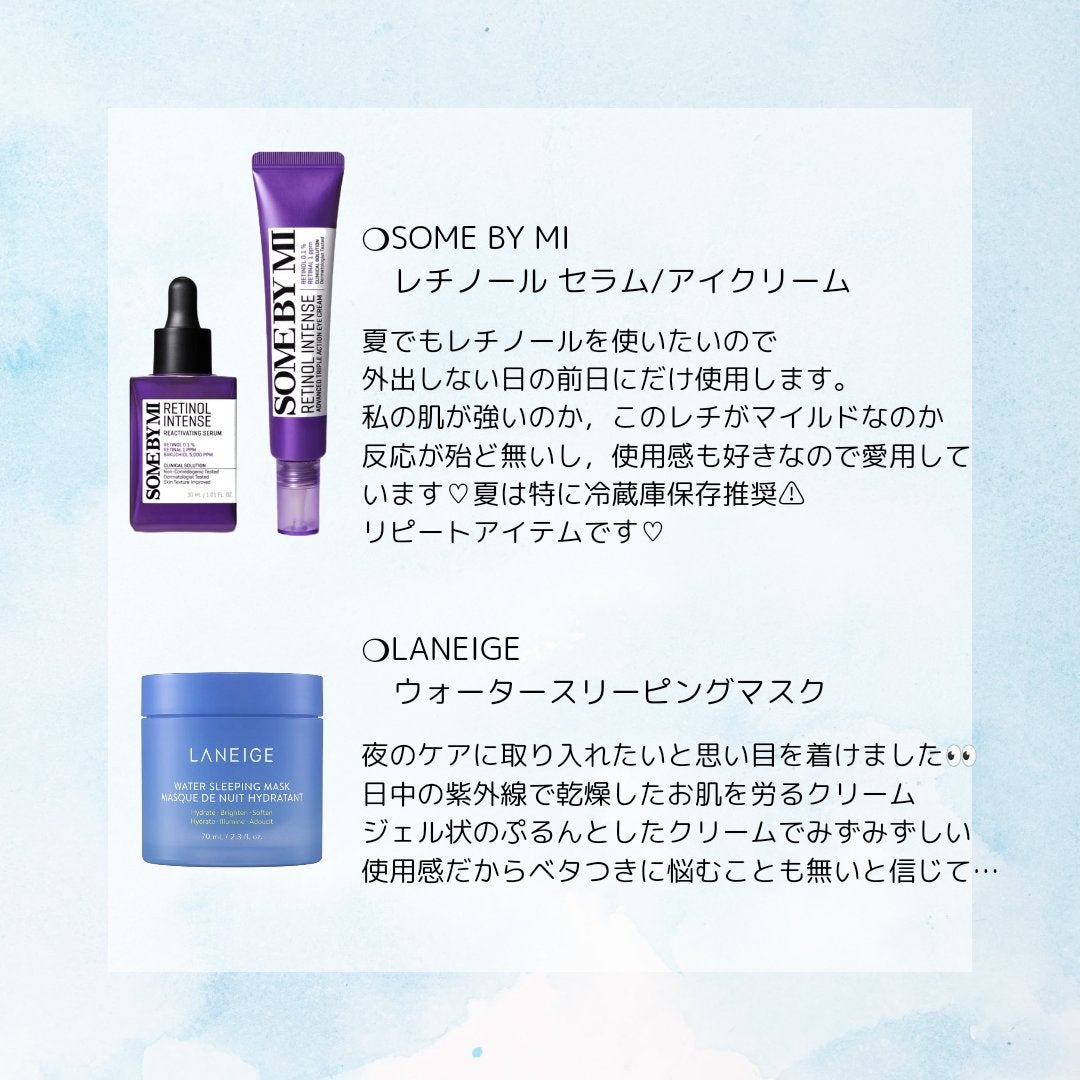 ミッドナイトブルーカーミングクリーム/Klairs/フェイスクリームを使ったクチコミ(3枚目)