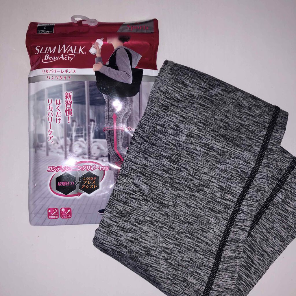 Beau-Acty リカバリーレギンス/SLIMWALK/着圧ソックス・レギンスを使ったクチコミ(1枚目)