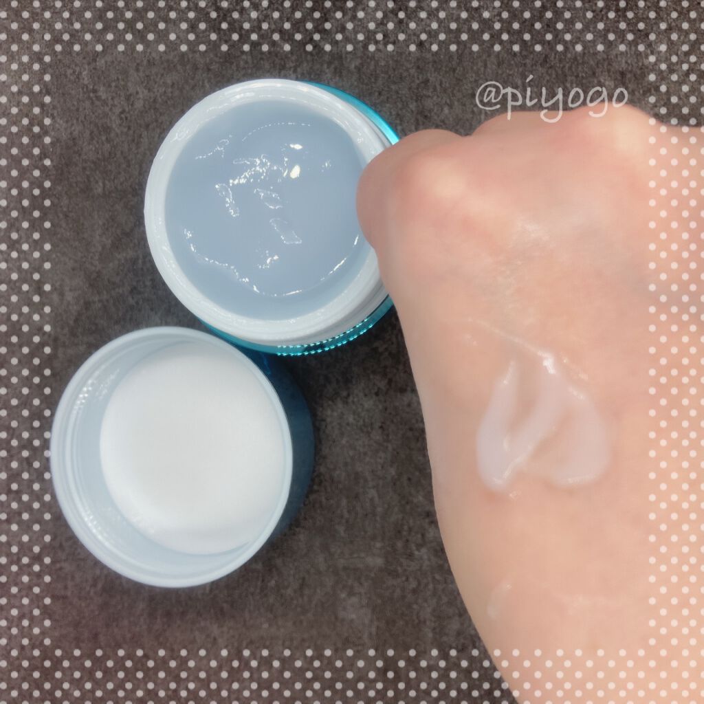 ベースケア セラム＜土台美容液＞/SOFINA iP/美容液を使ったクチコミ（2枚目）