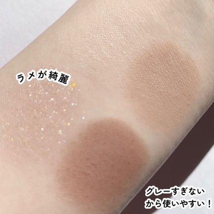 ベターザンアイズ ミュージックシリーズ/rom&nd/アイシャドウパレットを使ったクチコミ(2枚目)