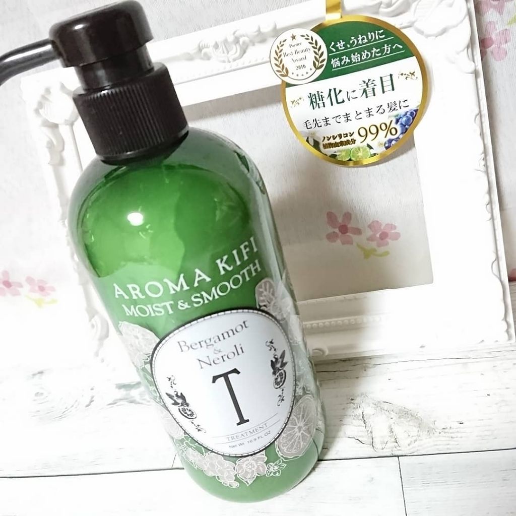 モイスト＆スムースシャンプー／トリートメント/AROMA KIFI/シャンプー・コンディショナーを使ったクチコミ（1枚目）