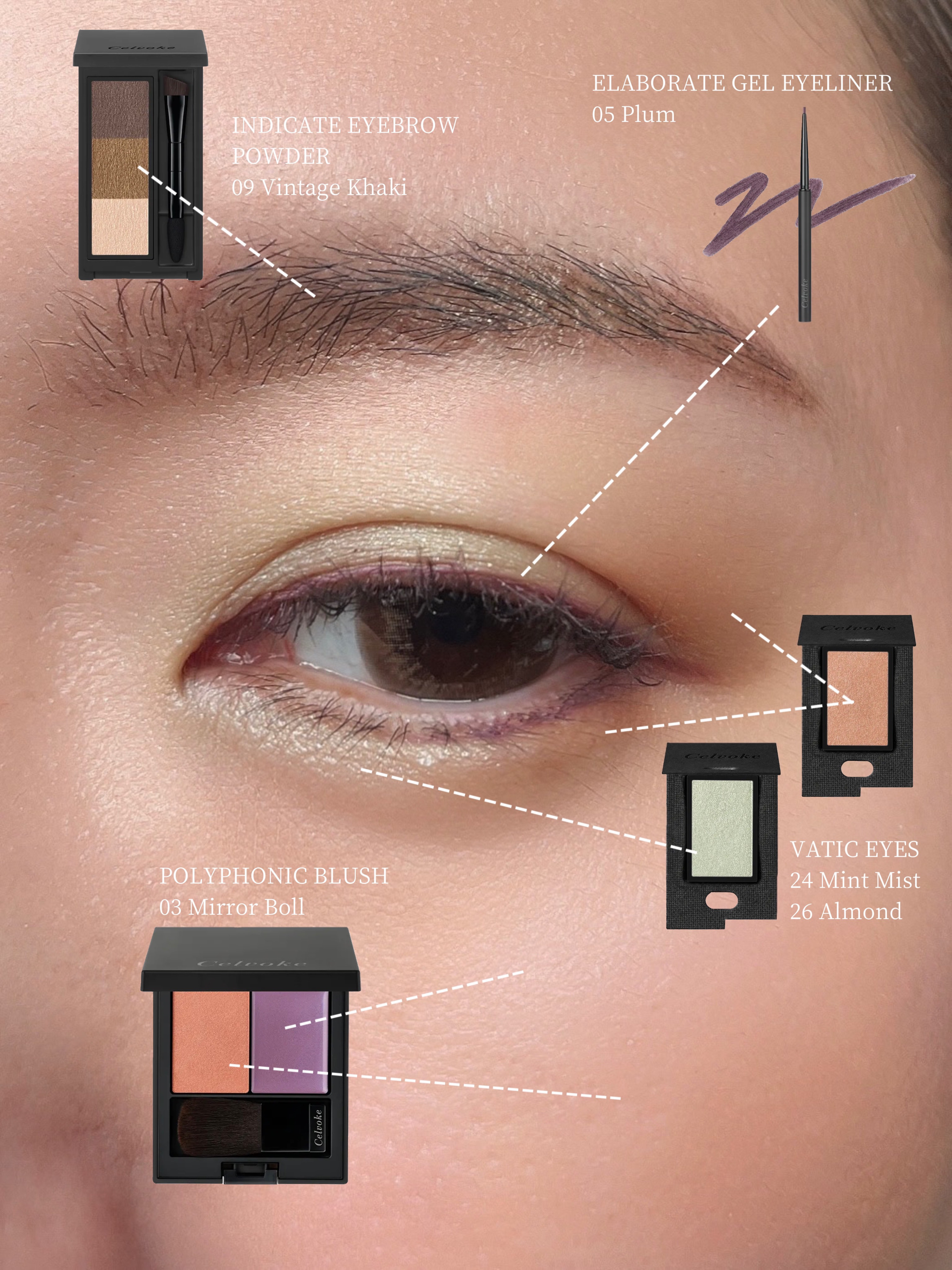 ヴァティック アイズ 24 ミントミスト/Celvoke/単色アイシャドウを使ったクチコミ（1枚目）