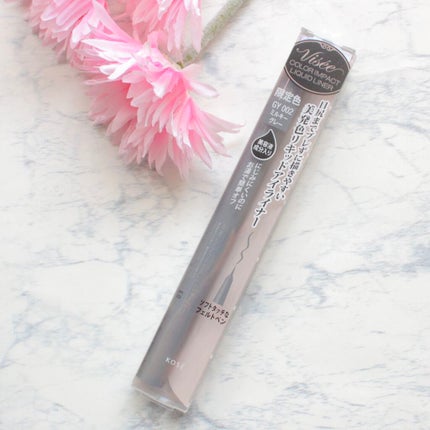 カラーインパクト リキッドライナー/Visée/リキッドアイライナーを使ったクチコミ(7枚目)