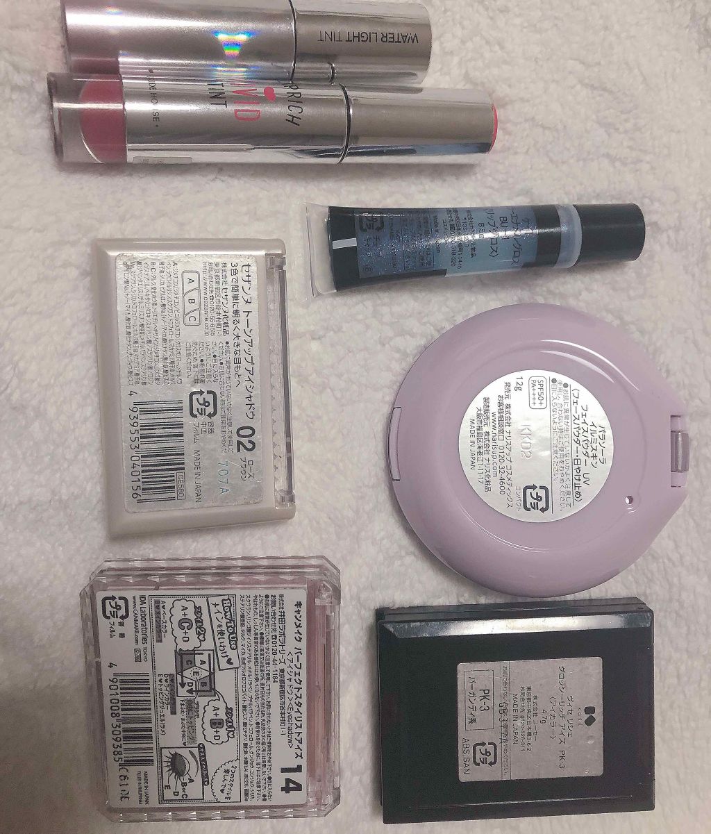 グロウツインカラー/キャンメイク/アイシャドウパレットを使ったクチコミ（3枚目）