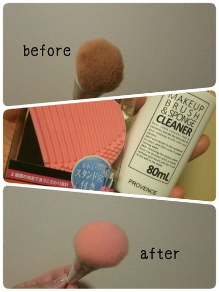 BB・CCクリーム専用ブラシ/ロージーローザ/メイクブラシを使ったクチコミ(1枚目)