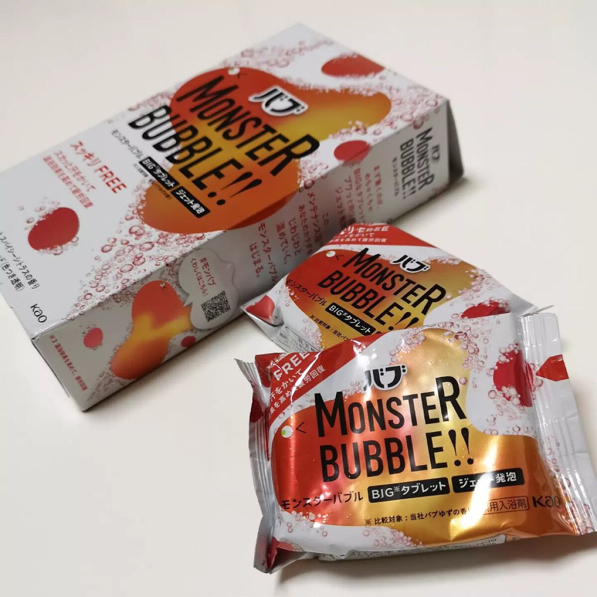 モンスターバブル スッキリFREE /バブ/炭酸系入浴剤を使ったクチコミ（2枚目）
