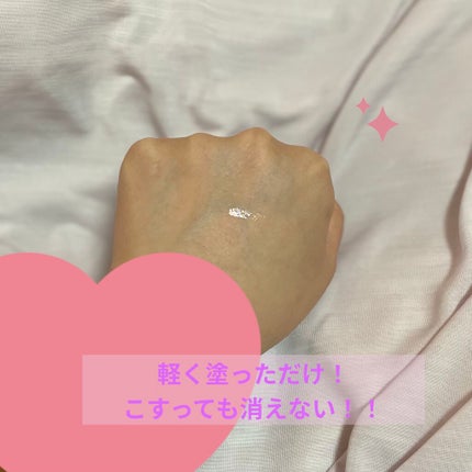 リキッド グリッター シャドウ/rom&nd/グリッターを使ったクチコミ(5枚目)