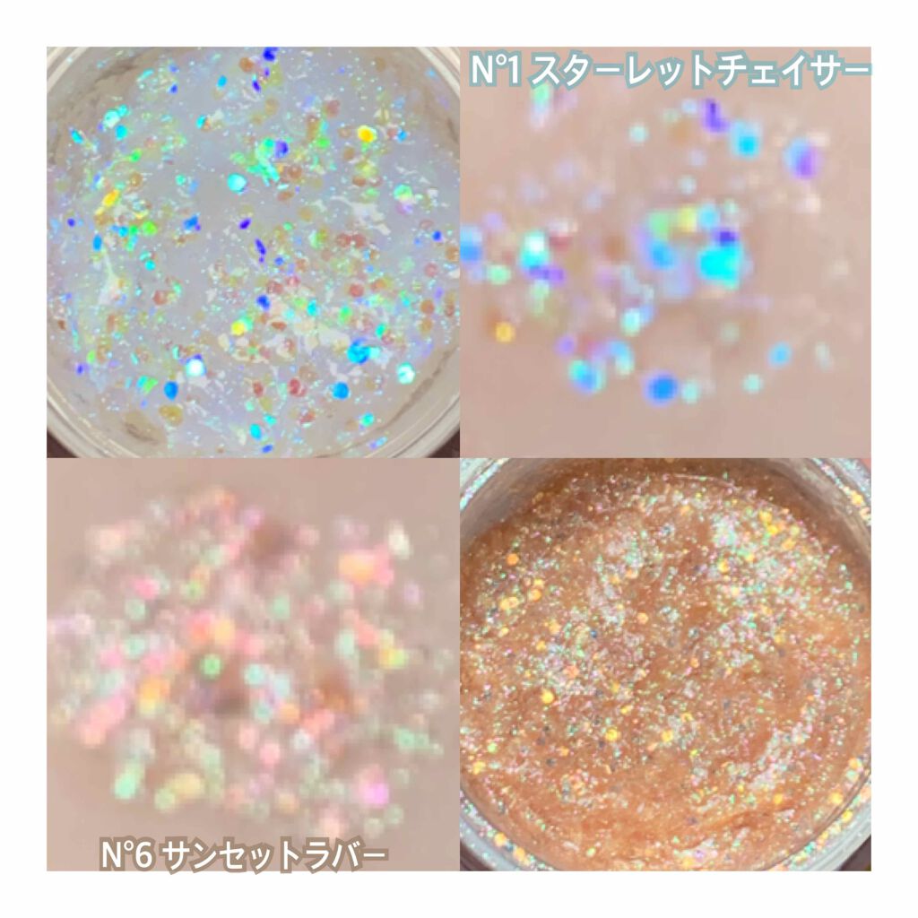 ゲットルーズグリッタージェル/unleashia/グリッターを使ったクチコミ(2枚目)