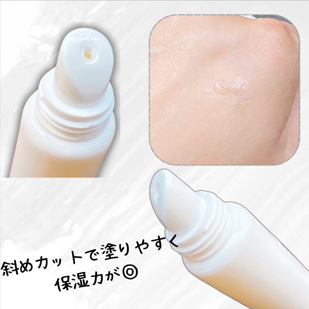 モイスチャーリップエッセンス/ONE THING/リップ美容液を使ったクチコミ(2枚目)