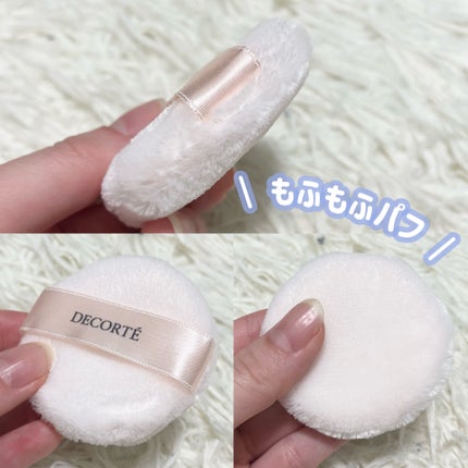 ルース パウダー/DECORTÉ/ルースパウダーを使ったクチコミ(3枚目)