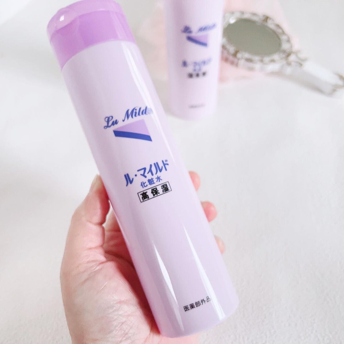 ル・マイルド化粧水/ル・マイルド/化粧水を使ったクチコミ（2枚目）