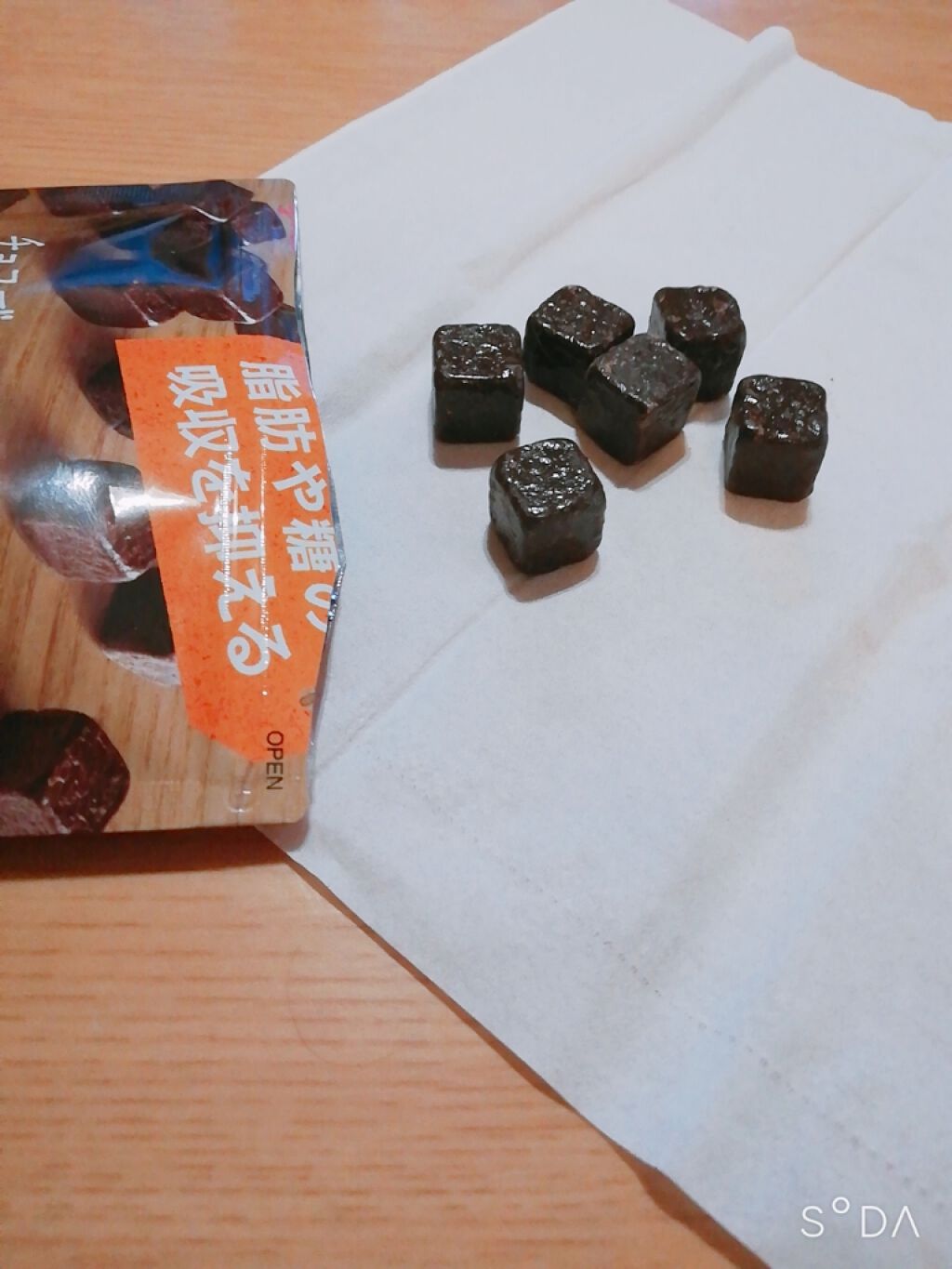 自己紹介/雑談/その他を使ったクチコミ（2枚目）