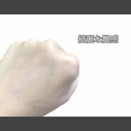 ハイライトスティック/CEZANNE/スティックハイライトを使ったクチコミ(2枚目)