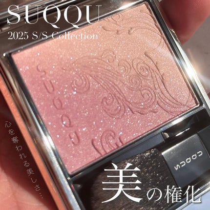 試してみた】GELATO PIQUE HAPPY BOX 2024<A> ジェラートピケの 試してみた】GELATO PIQUE HAPPY BOX 2024<A> ジェラートピケの