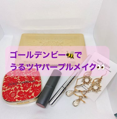 ブラッシュオブローズ ルミナスチークカラー レッドレースエディション 400/DOLCE&GABBANA BEAUTY/パウダーチークを使ったクチコミ（1枚目）