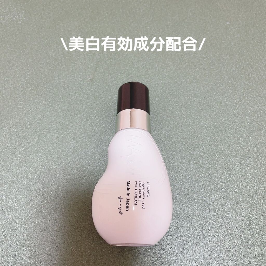 オーガニックフレグランスホワイトクリーム/MAPUTI/デリケートゾーンケアを使ったクチコミ（1枚目）