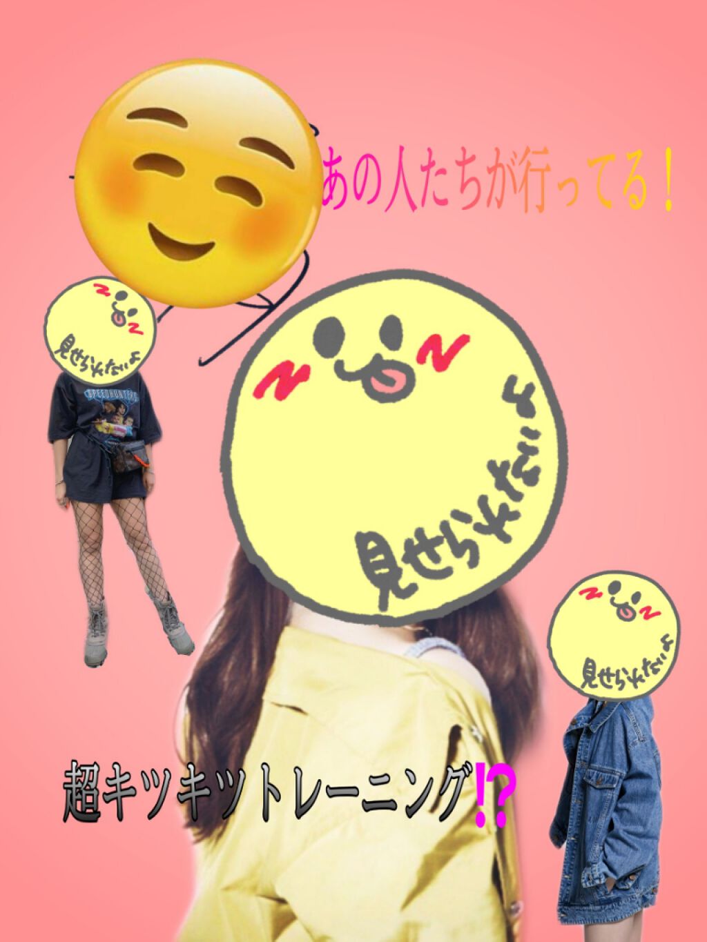 MILKだよヽ( ・∀・)ノ on LIPS 「皆さんこんにちは✨😃❗️MILKです🎵なんか私からしたらお久し..」(1枚目)