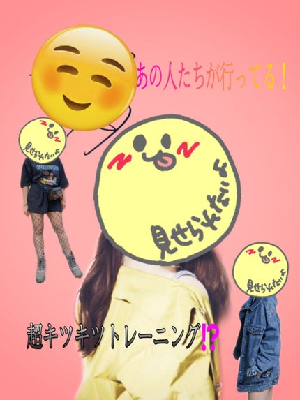 MILKだよヽ( ・∀・)ノ on LIPS 「皆さんこんにちは✨😃❗️MILKです🎵なんか私からしたらお久し..」(1枚目)