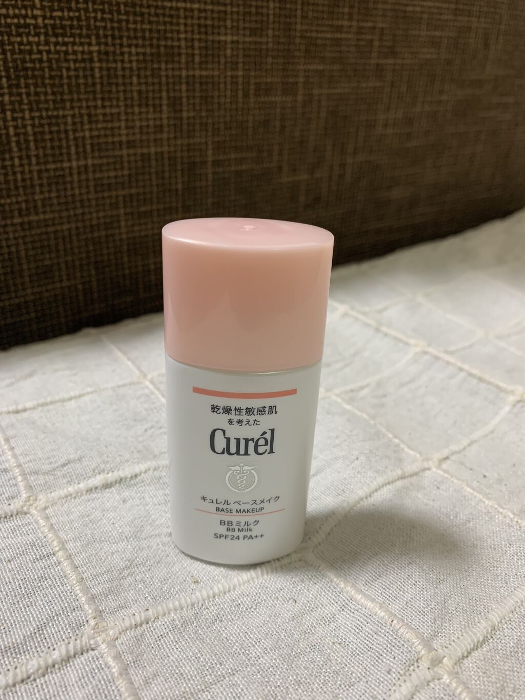 潤浸保湿 色づくベースミルク /キュレル/日焼け止めミルクを使ったクチコミ（1枚目）