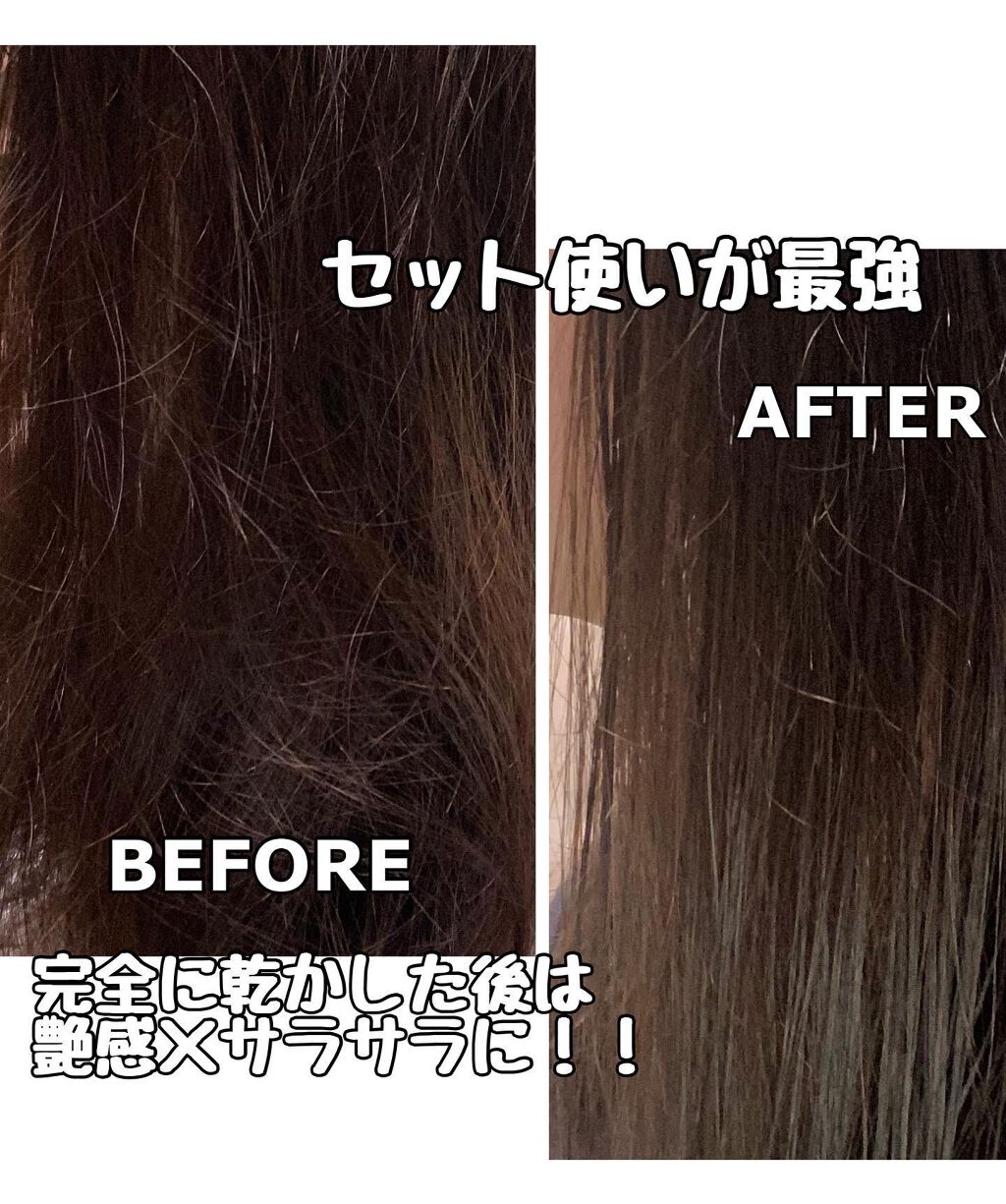 mochi on LIPS 「𝗕𝗟𝗔𝗡𝗕𝗟𝗩𝗡DɪᴀᴍᴏɴᴅWᴇᴅᴅɪɴɢGᴀʀᴅʀɴS..」(4枚目)