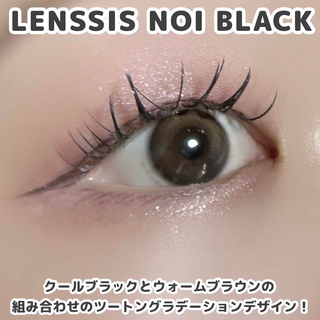 ノイシリーズ/LENSSIS/カラーコンタクトレンズを使ったクチコミ(2枚目)