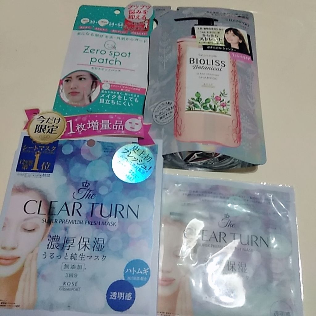 プレミアム フレッシュマスク(透明感)/クリアターン/シートマスク・パックを使ったクチコミ(2枚目)