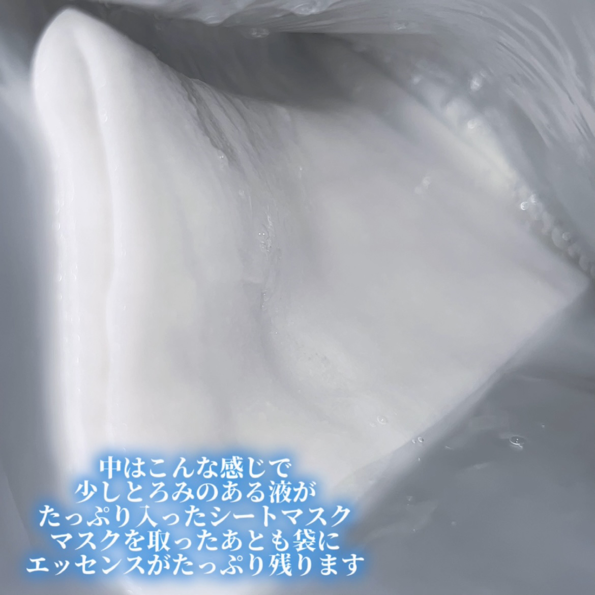 CICAPLAST MASQUE B5/ラ ロッシュ ポゼ/その他スキンケアを使ったクチコミ（2枚目）