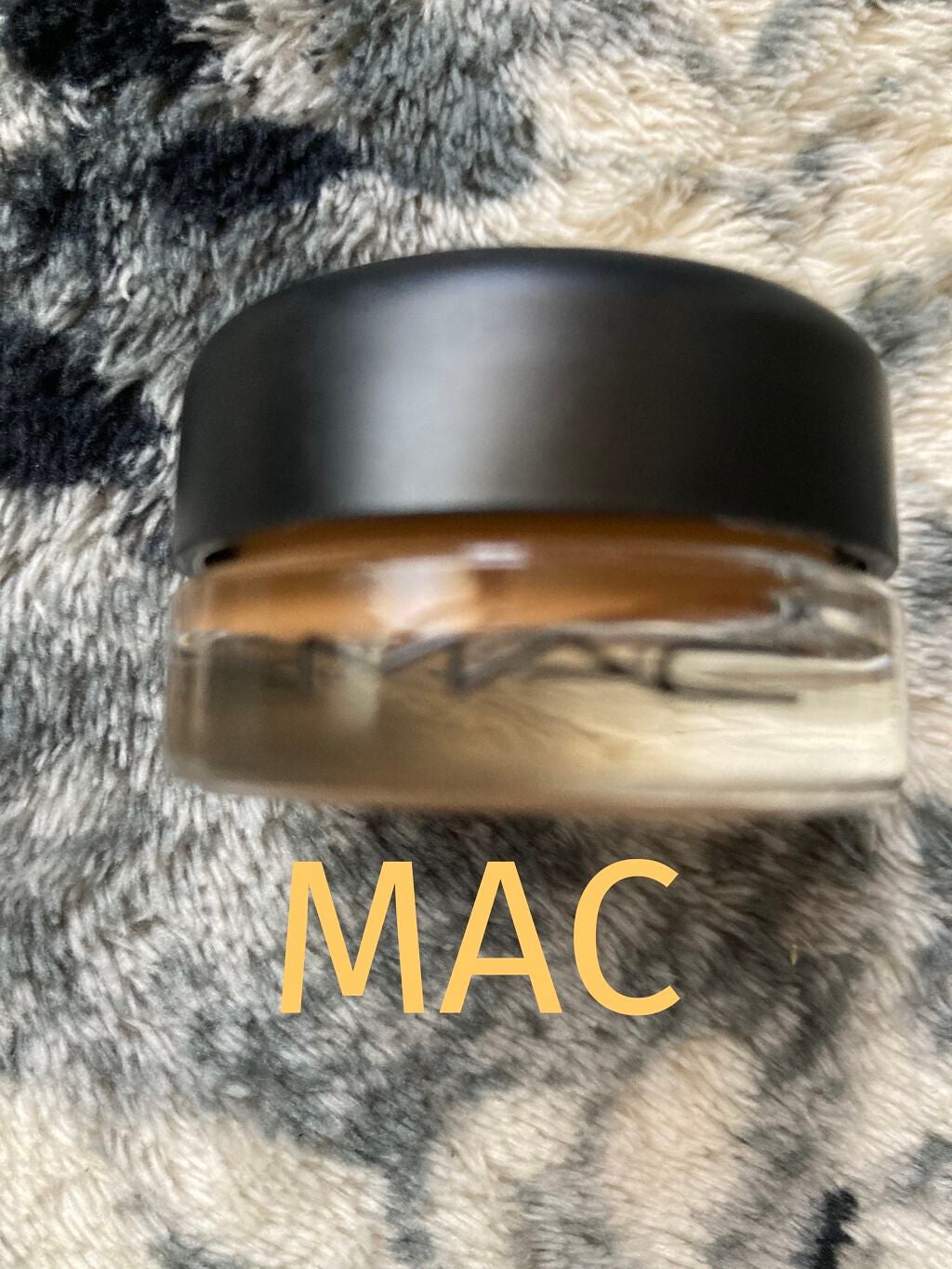 プロ ロングウェア ペイント ポット/M・A・C/ジェル・クリームアイシャドウを使ったクチコミ(1枚目)