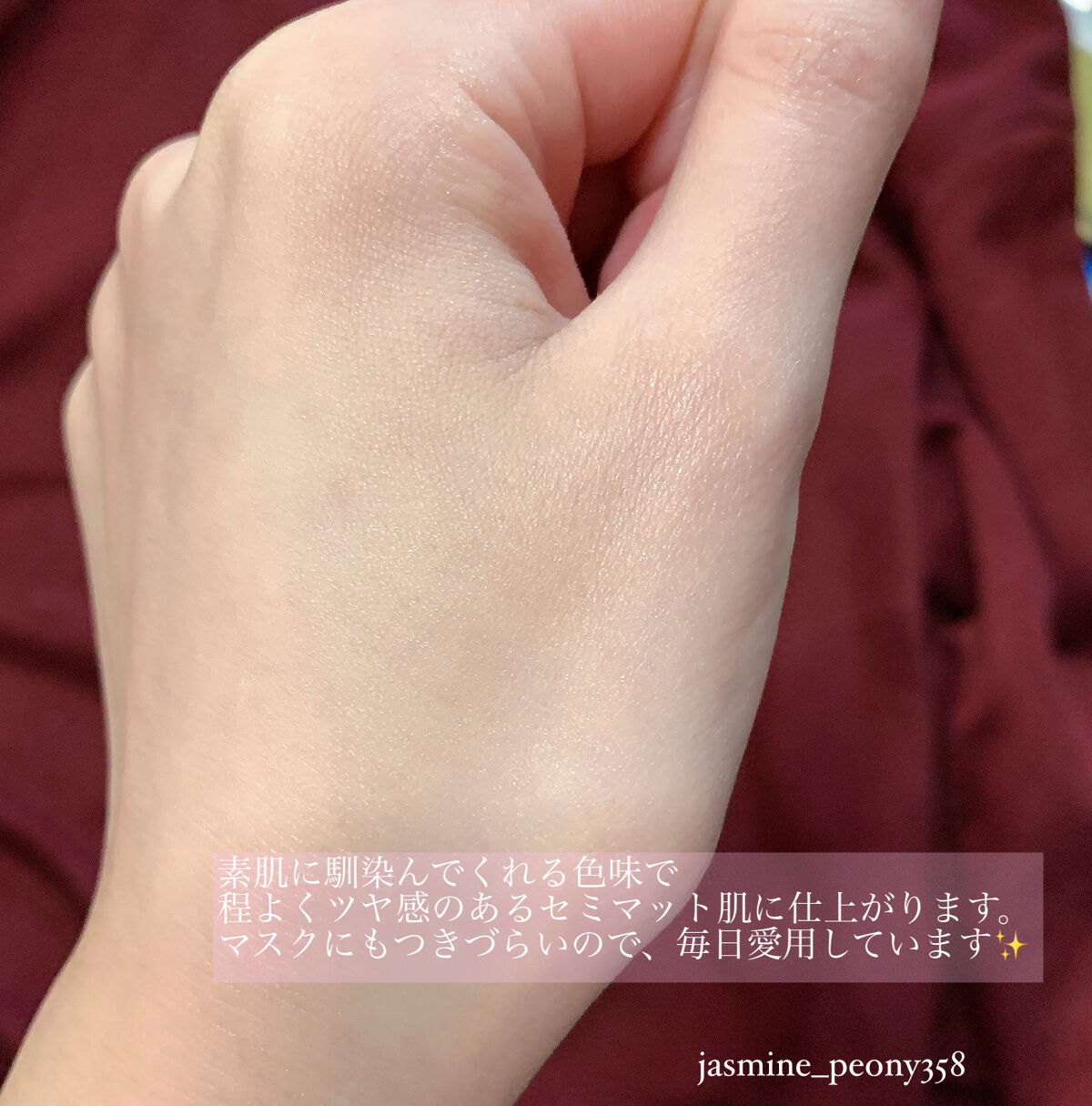 スキンチューンヴィーガンカバークッション 01 フェアチューン/AMUSE/クッションファンデーションを使ったクチコミ（2枚目）