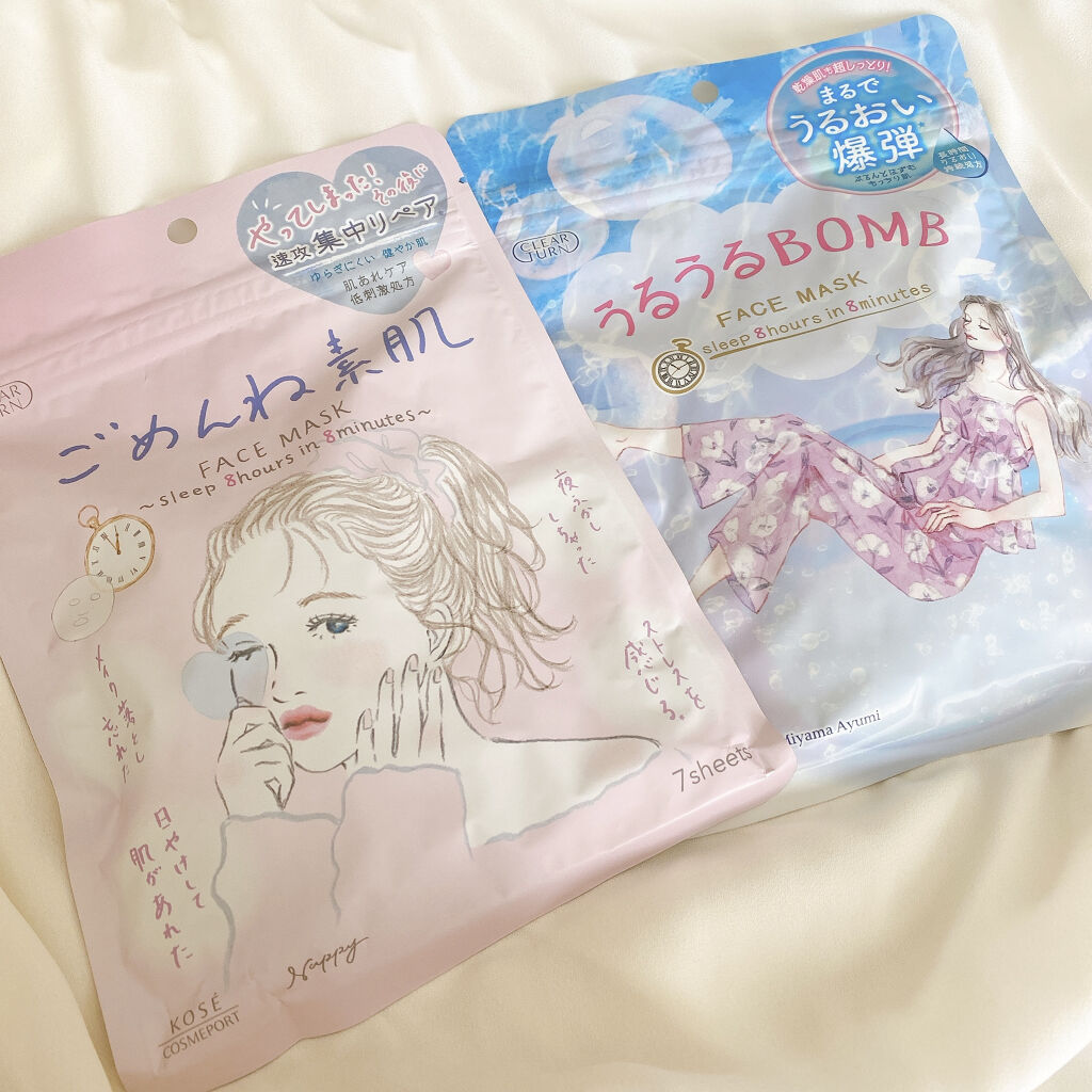 うるうるBOMBマスク/クリアターン/シートマスク・パックを使ったクチコミ（1枚目）