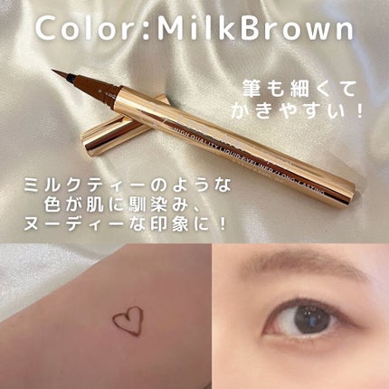 リキッドアイライナーR4/ラブ・ライナー/リキッドアイライナーを使ったクチコミ(3枚目)