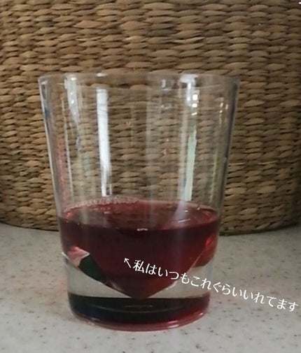 美酢 (希釈タイプ)/美酢(ミチョ)/その他飲むお酢を使ったクチコミ(4枚目)