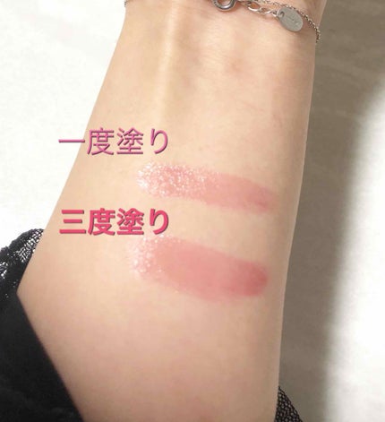 オールインワンルージュ/リトルレディ リュクス/リップグロスを使ったクチコミ(4枚目)