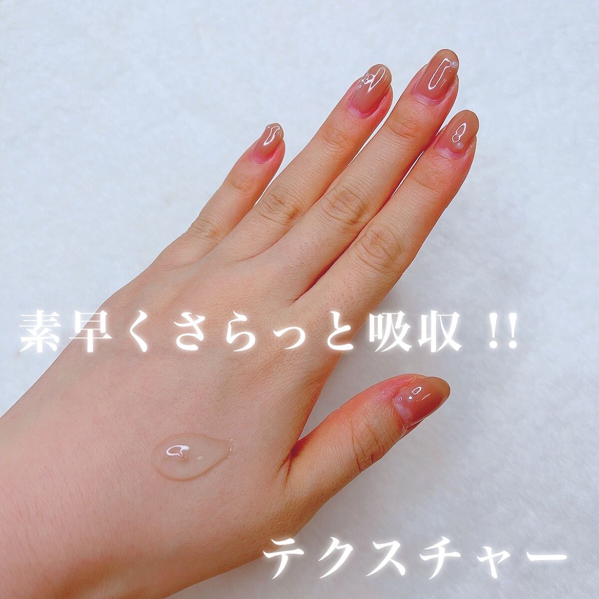 アルファラディアンスグローセラム/BANOBAGI/美容液を使ったクチコミ(3枚目)