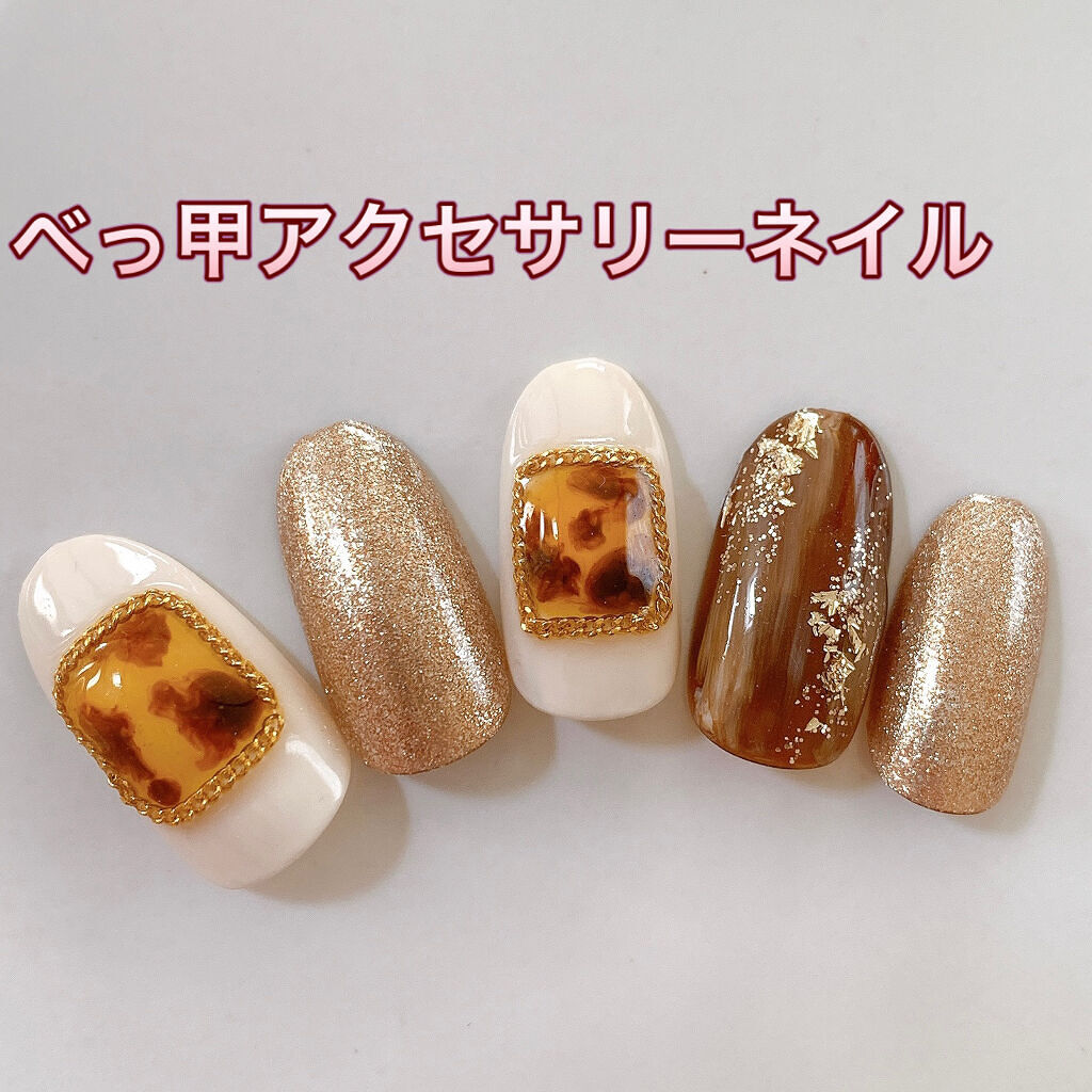 プリジェルミューズ S210 クリアハニー/プリジェル/ジェルネイルを使ったクチコミ（1枚目）