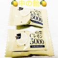 matsukiyo Cレモン5000     レモンキャンディ